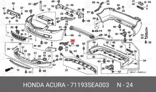 Запчасть HONDA 71193SEA003