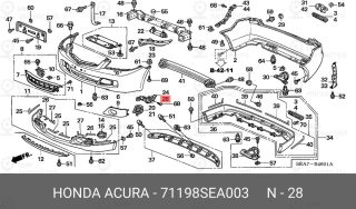 Запчасть HONDA 71198SEA003