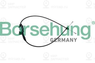 Запчасть Borsehung B10781
