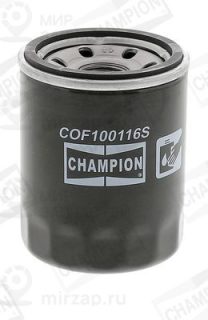 Фильтр масляный CHAMPION COF100116S