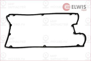 Запчасть ELWIS ROYAL 1538814
