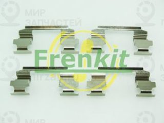 Комплектующие колодок дискового тормоза FRENKIT 901686