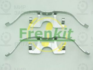 Комплектующие колодок дискового тормоза FRENKIT 901849