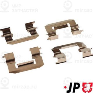 Запчасть JP GROUP 3164002910