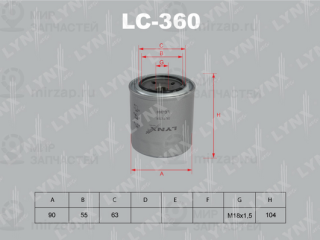 Фильтр масляный LYNX LC360