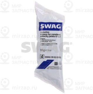 Запчасть SWAG 99830001