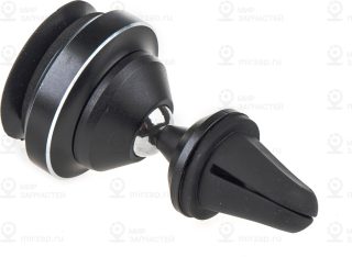 Запчасть ARNEZI A0602075