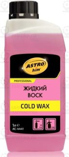 Запчасть ASTROHIM AC4441