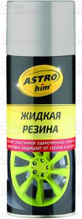 Запчасть ASTROHIM AC656