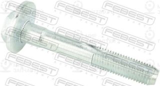 Запчасть FEBEST 1629164
