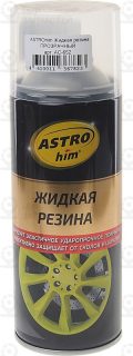 Запчасть ASTROHIM AC652