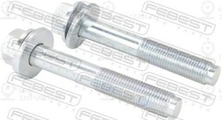 Запчасть FEBEST 0129023PCS2