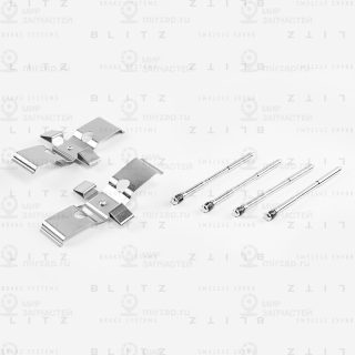 Запчасть BLITZ BR0433