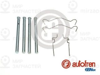 Комплектующие колодок дискового тормоза AUTOFREN SEINSA D42355A