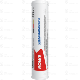Запчасть ROWE 50001000499