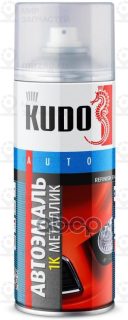 Запчасть KUDO KU42351