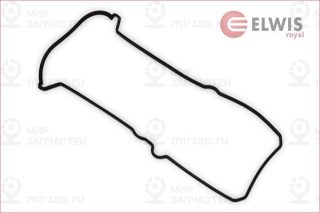 Запчасть ELWIS ROYAL 1552801