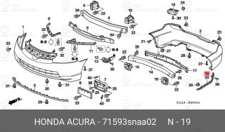 Запчасть HONDA 71593SNAA02