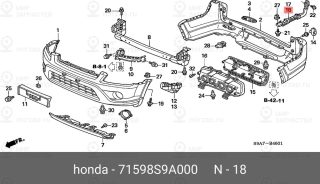 Запчасть HONDA 71598S9A000