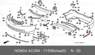 Запчасть HONDA 71598SNAA02