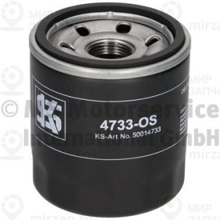 Запчасть KOLBENSCHMIDT 50014733