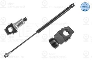 Запчасть MEYLE 3401610612