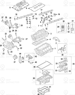 Запчасть BMW 11377614723