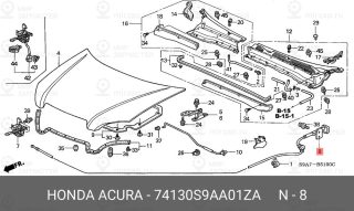Запчасть HONDA 74130S9AA01ZA