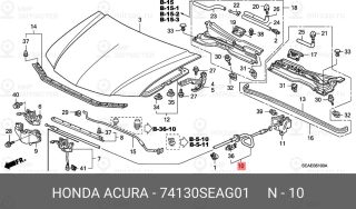 Запчасть HONDA 74130SEAG01
