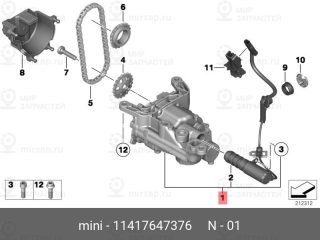 Запчасть BMW 11417647376