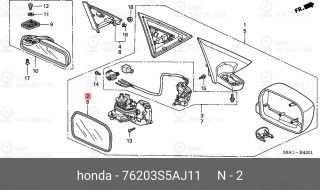 Запчасть HONDA 76203S5AJ11
