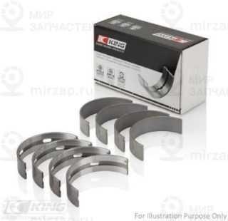 Запчасть KING MB4532XA025