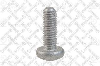 Запчасть STELLOX 7921059SX