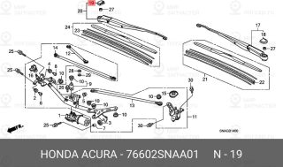Запчасть HONDA 76602SNAA01