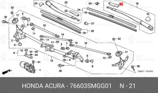 Запчасть HONDA 76603SMGG01