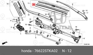 Запчасть HONDA 76622STKA02