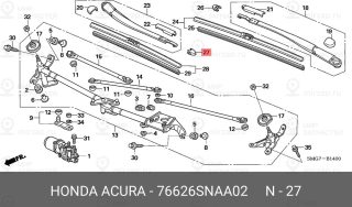 Запчасть HONDA 76626SNAA02
