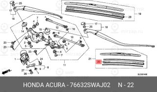 Запчасть HONDA 76632SWAJ02
