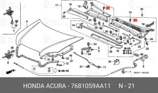 Запчасть HONDA 76810S9AA11