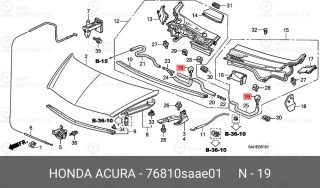 Запчасть HONDA 76810SAAE01