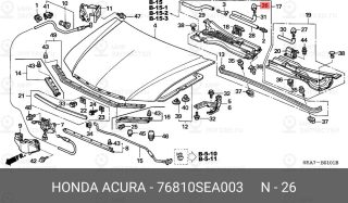 Запчасть HONDA 76810SEA003