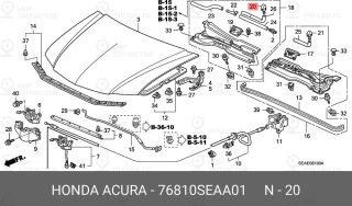 Запчасть HONDA 76810SEAA01