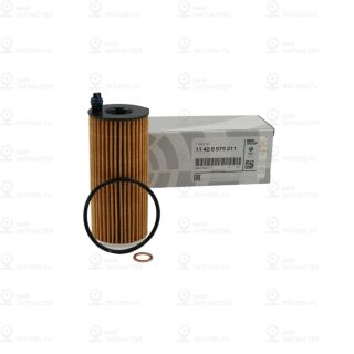 BMW 11428575211