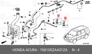 Запчасть HONDA 76810SZAA01ZA