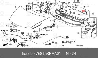 Запчасть HONDA 76815SNAA01