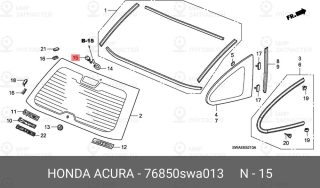 Запчасть HONDA 76850SWA013