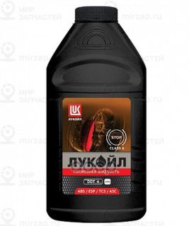 Запчасть GREAT WALL 3097257
