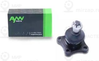 Запчасть AYWIPARTS AW1320278LR
