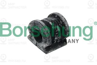 Опора стабилизатора Borsehung B10002