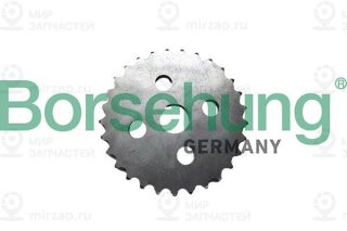 Запчасть Borsehung B12731